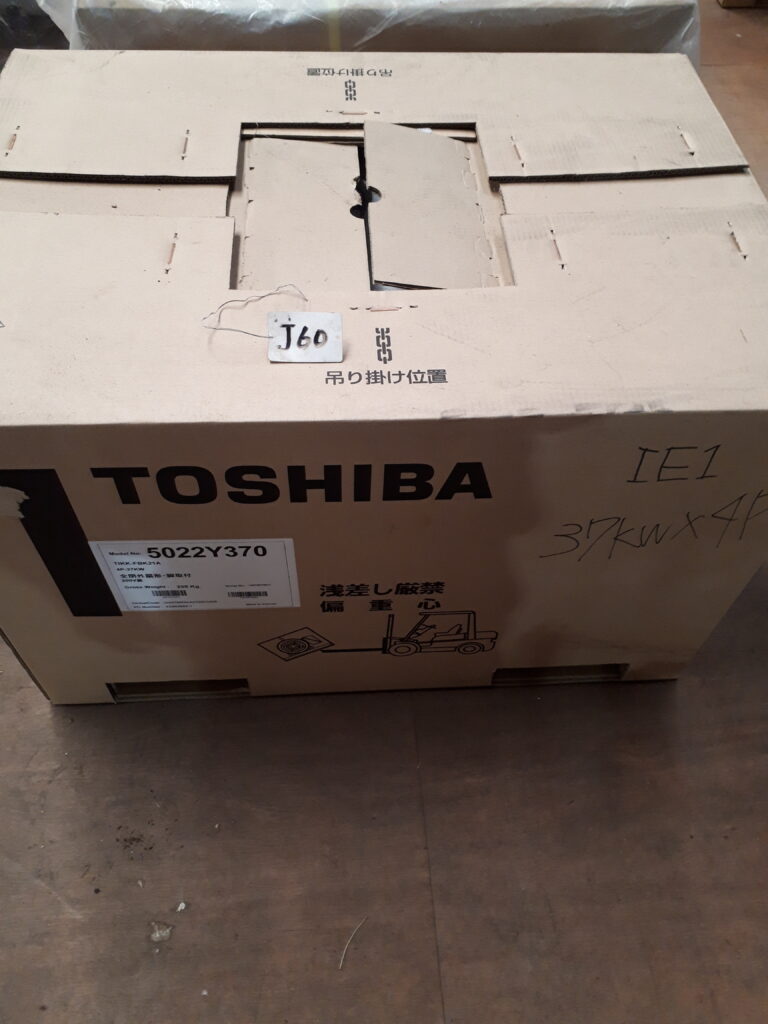東芝モーター 37kw 4P（未使用品） | 岸本電機工業所