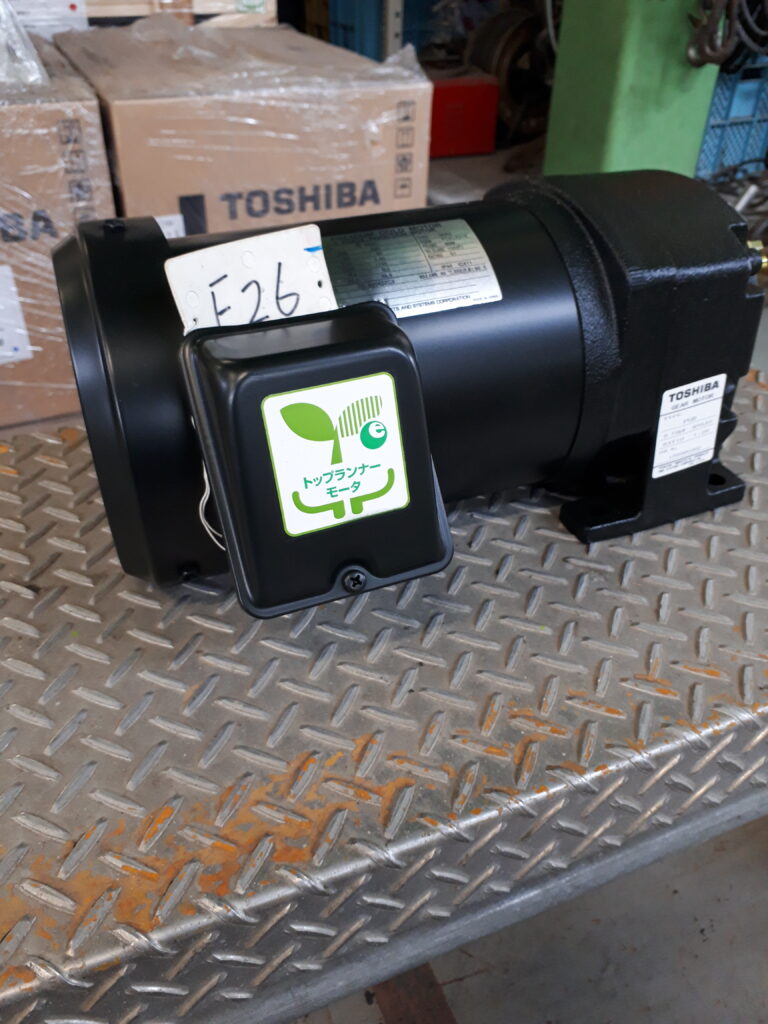 東芝ギヤードモーター 0．75kw 4P 1／20（新品